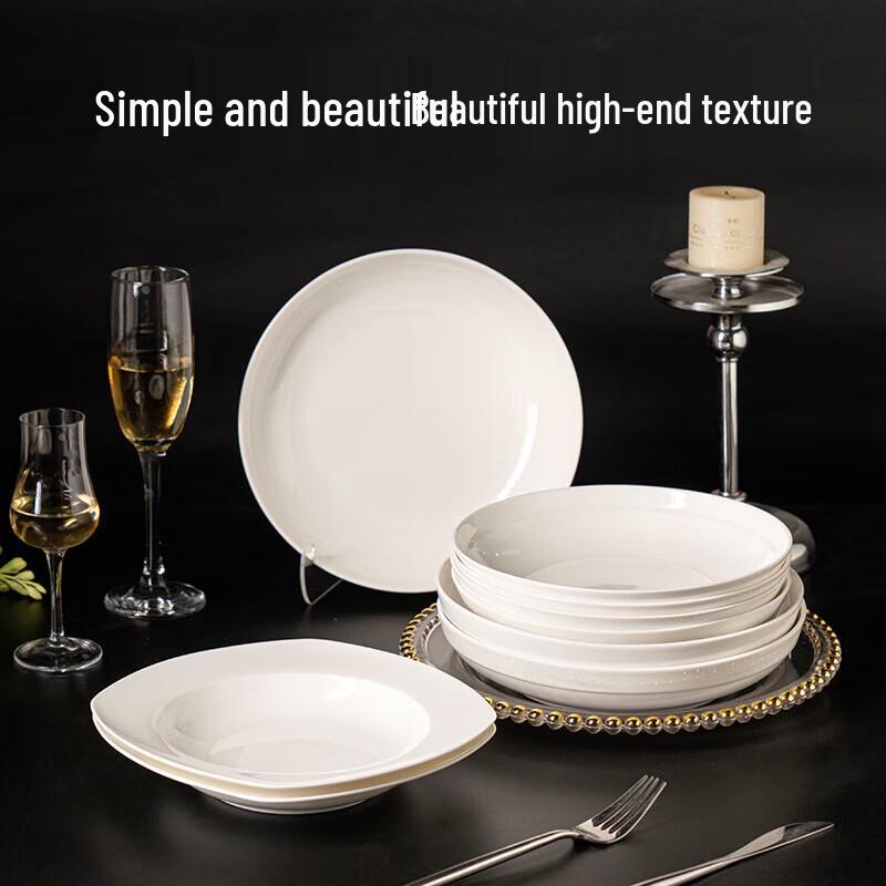Yilan 9-inch White Ceramic Dinner Plate Set