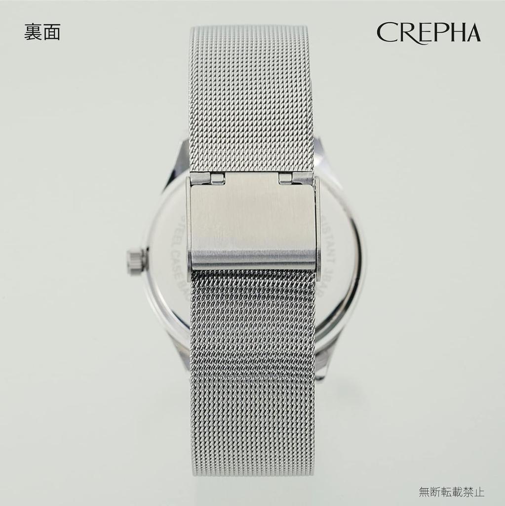 [Clefer] Analogové pánské hodinky Vodotěsné Kovový náramek Stříbrné TE-AM186-WTS