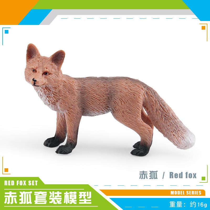 

Красный ПВХ Яркий Набор Фигурок Лисы Захватывающий Лесной Животный Декор Для Пространств Дома StyleD