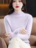 Elegant Autumn/Winter Skin-Friendly Solid Color Plush Sweater - Thick Base Layer In Stock