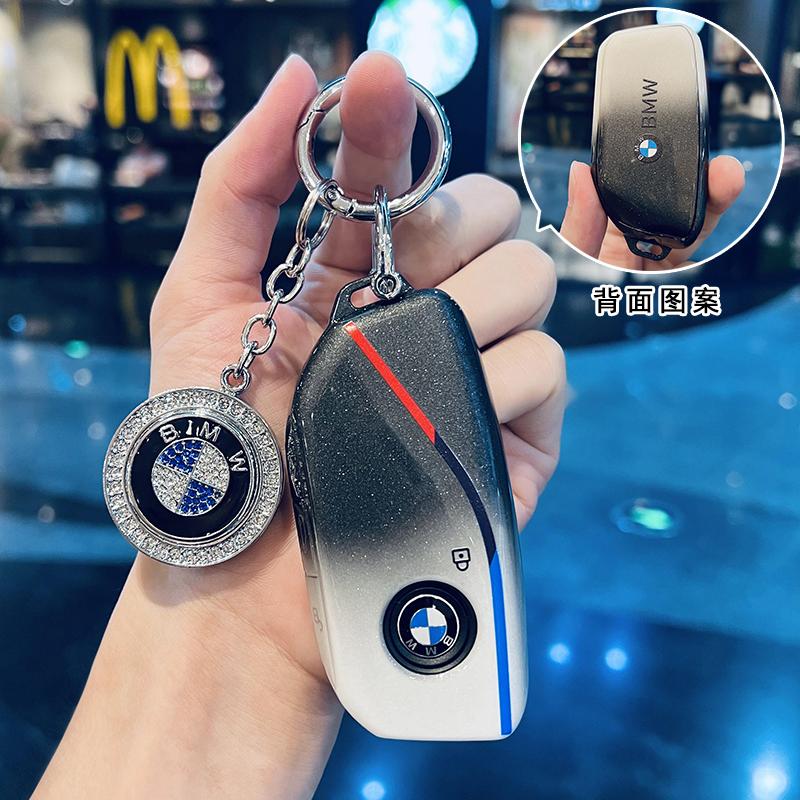 BBYX8 New 2025 Car Key Shell housing For BMW I7 X7 735i 740i G07 LCI IX I20 X1 U11 7 Series G70 G09 XM U06 G81 Key Case Bag accessorie
