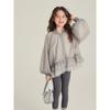 Spring Korean Style Girls' Coat With Tulle Hem, Cute Bubble Top Outerwear For Kids