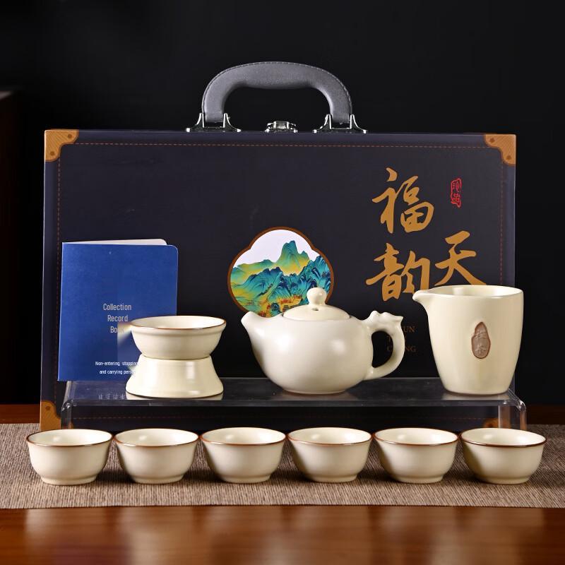 Yuzhuxun Ru Kiln Kung Fu Tea Set (10-Piece)