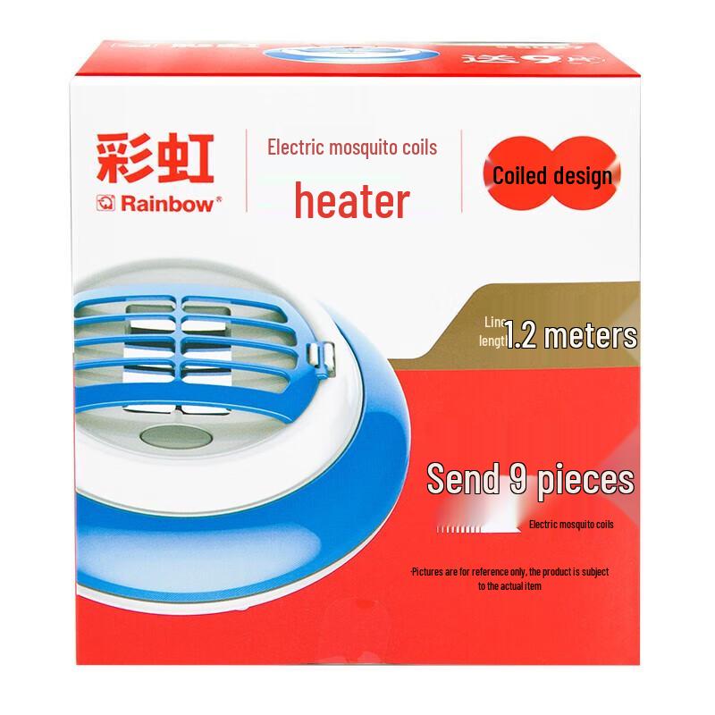 Liushen Electric Mosquito Repellent Heater with Retractable Cord