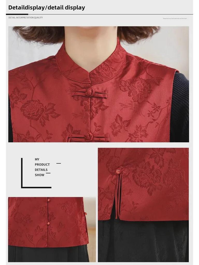 Ladies' Chinese Style Satin Jacquard Vest - Stand-up Collar, Buttoned, Retro Design for Spring and Autumn