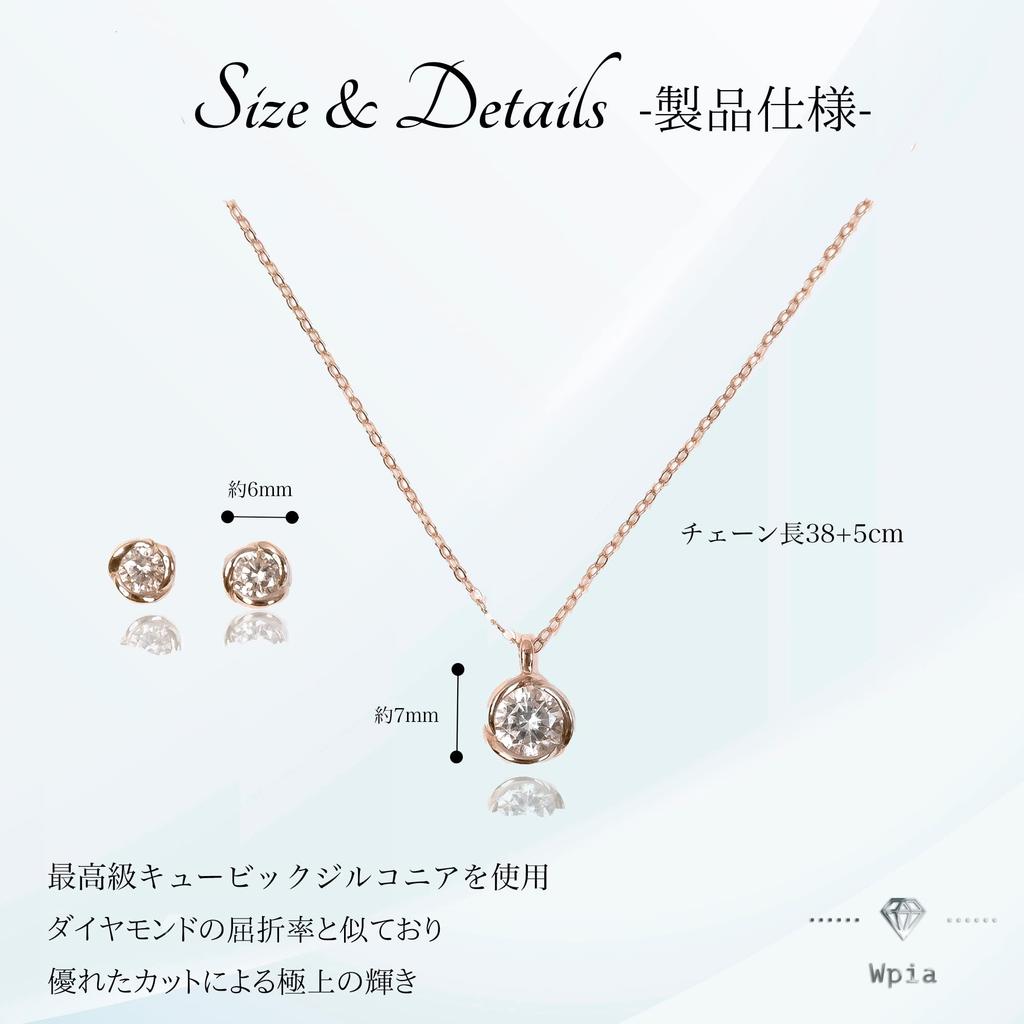 Necklace Earrings Jewelry Set Cute Rose Christmas Accessories Pendant Pink Gold Christmas Anniversary Birthday Present [Wpia] Women's