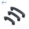 XAG71-L93/120/150 Oval Plastic U-shaped Heavy-duty Machine Pull Handle