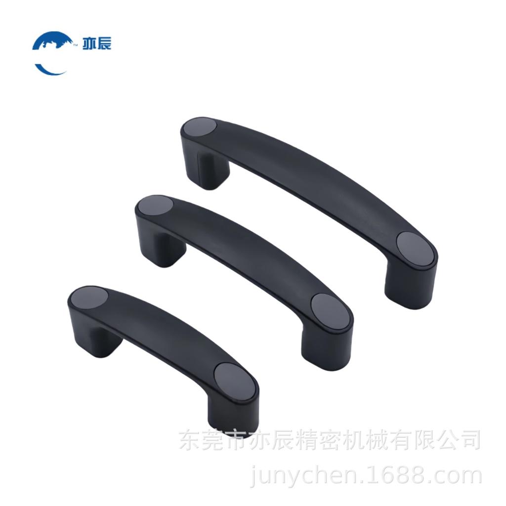 XAG71-L93/120/150 Oval Plastic U-shaped Heavy-duty Machine Pull Handle