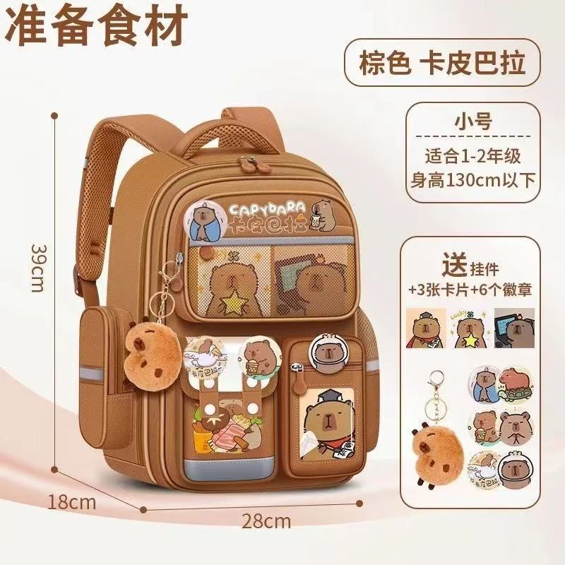 School Bag for Primary School Students, Grade 12 and 6 Girls, Cartoon Spine Protection and Burden Reduction, Backpack for Children Aged 12