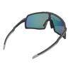 7300 Polarized Sports Sunglasses Outdoor Cycling Running Mountaineering Sunglasses Windproof