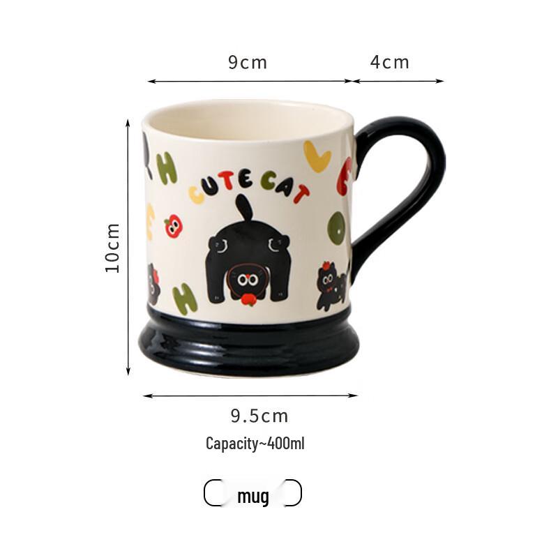 Shangqi Secret Garden Ceramic Mug