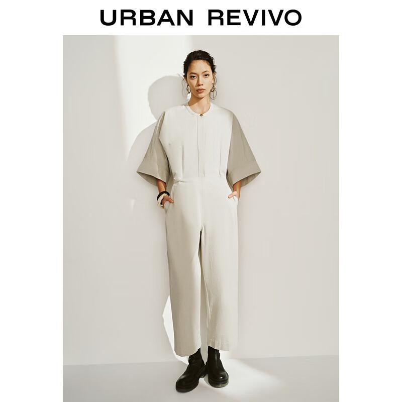 UR Women's Cotton Tie-Waist Short-Sleeve Jumpsuit