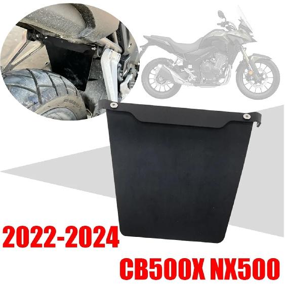 Rear Shock Shield Mudguard Shockproof Cover Rear Hugger Compatible with CB500X CB500 X CB 500 X 500X 2022 2023 2024 Accessories