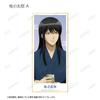Gintama Original Illustration: The Beginning of the Day ver. Colored Paper with Trading Stand, Box of 12