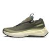 Salomon Odyssey Elmt Advanced Tpu Outdoor Functional Shoes Unisex Shoes Dark-Olive-Green 473849