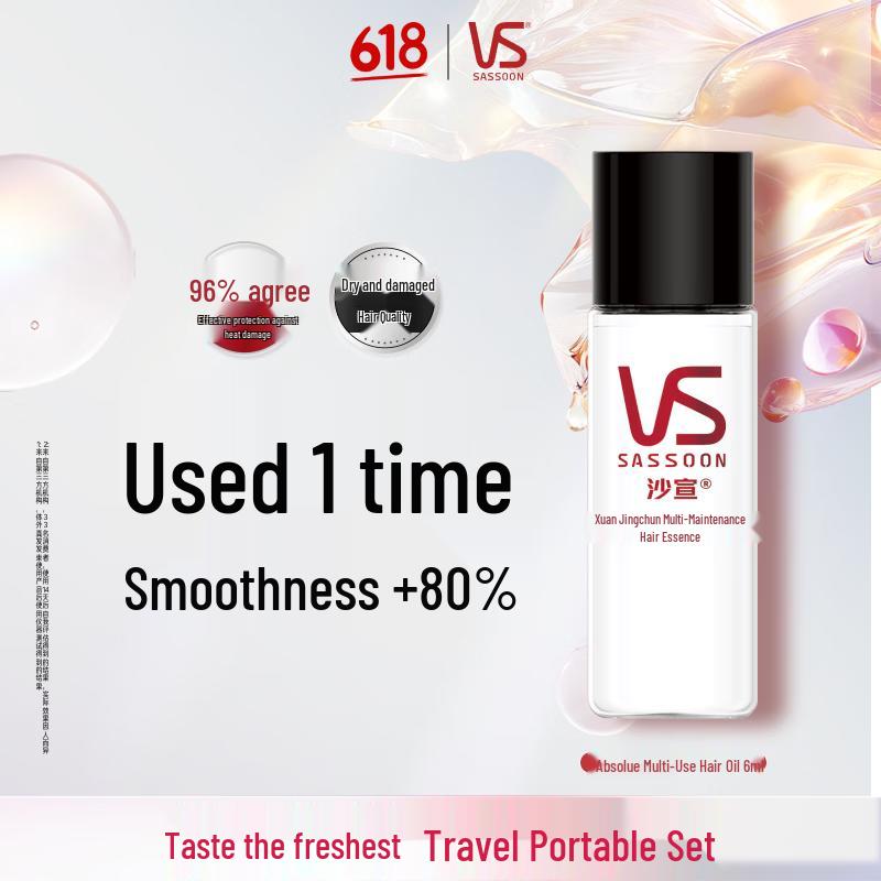 VS Sassoon Ruby Pure Multi-care Hair Oil (6ml Sample)