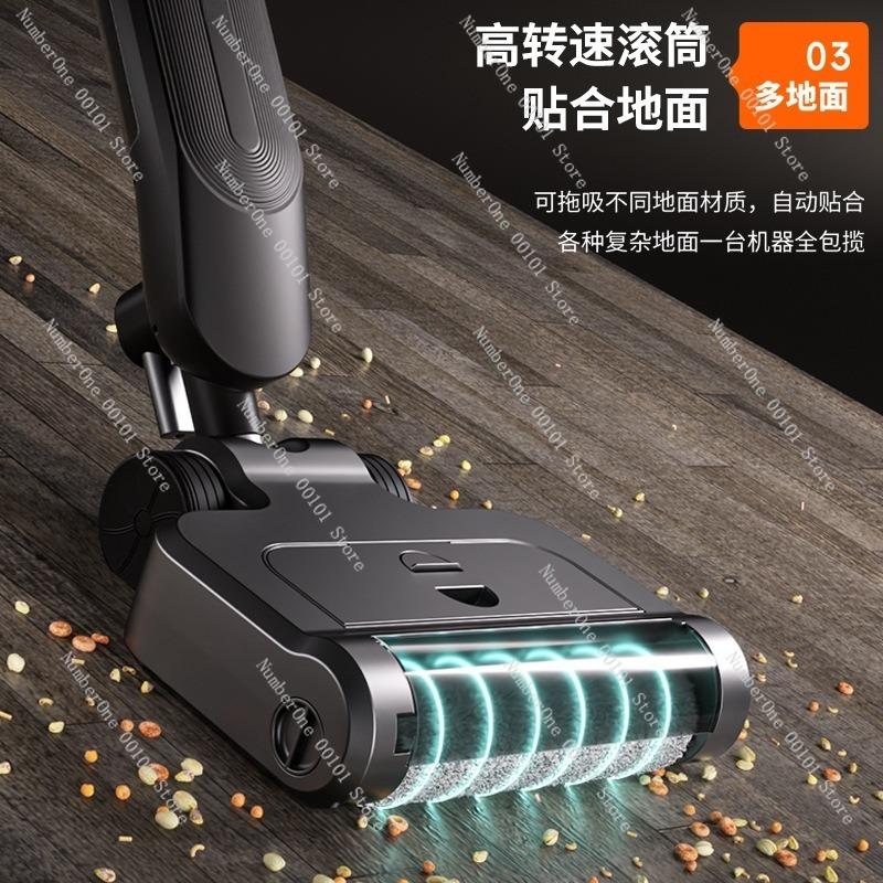 Best-selling Floor Scrubber, Smart Suction and Mopping All-in-one Machine, Wireless High-suction Automatic Cleaning Mop