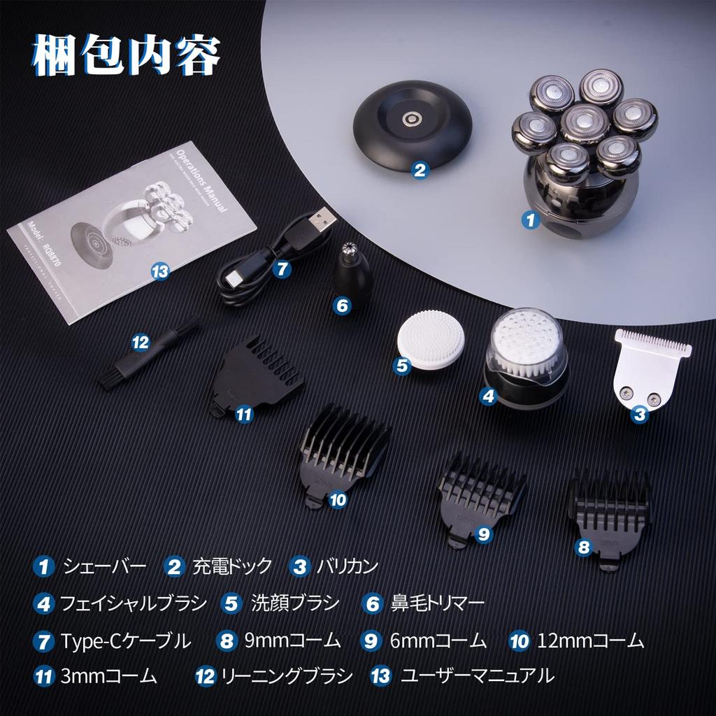 Beedove Electric Shaver for 7D Electric Shaver with LCD Hair Nose Hair Dual Charging Methods 6-in-1 Skinheads, Shaver, Men's Display, Rotary,