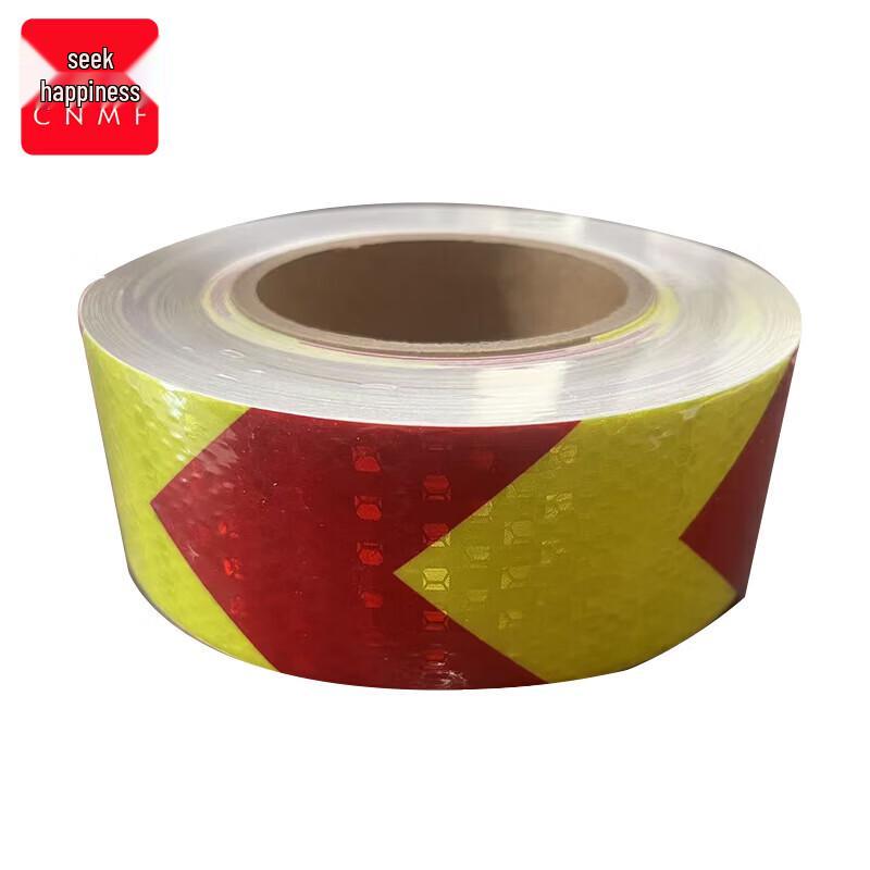 Arrow Lattice Reflective Warning Tape