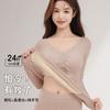 Women S Thermal Underwear Set With Bra Pad Long Sleeve Autumn Winter Warm Homewear