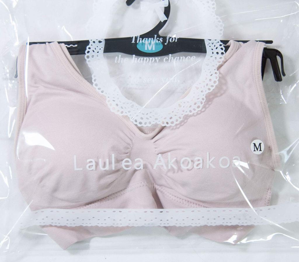 Laurea Core Core Sports Large Wide Range of Popular for Small Plus Size Sports No Comfortable Simple Perfect for and Sports Women's Bra, Beige, XL,