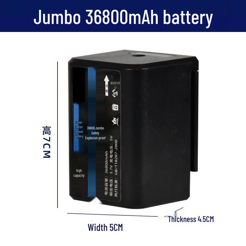 Infrared Battery Leveling Instrument Set with Charger
