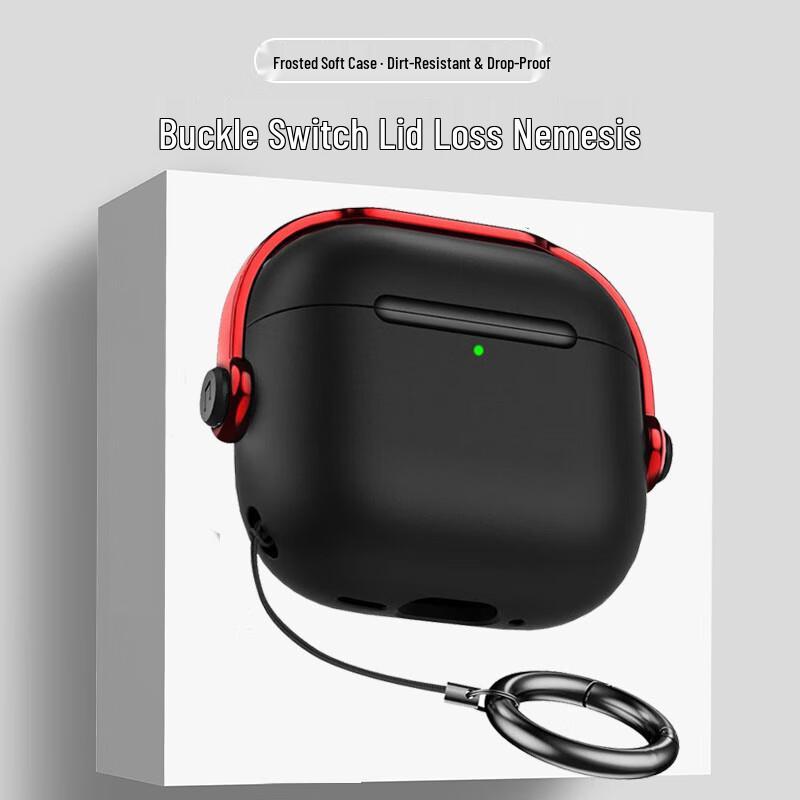 Sihuan Ke Schutzhülle für Apple AirPods 4