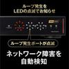 BUFFALO 10GbE/2.5GbE Compatible Metal Housing AC Power Supply 6 Ports Black Switching Hub LXW-10G2/2G4