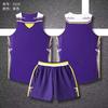 American Double-Sided Basketball Jersey Set Men'S Summer Student Sports Training Jersey Children'S Game Jersey Wear Jerseys On Both Sides