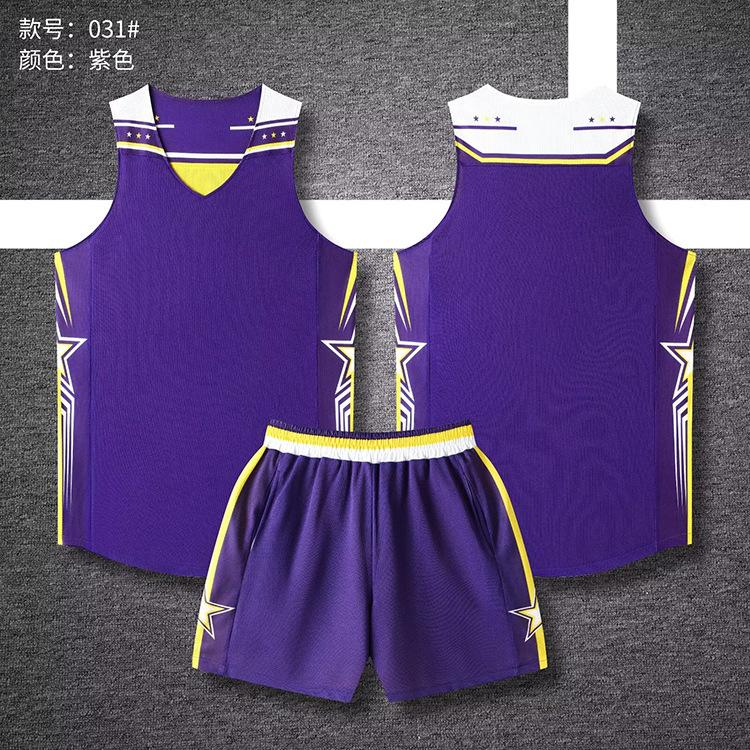 American Double-Sided Basketball Jersey Set Men'S Summer Student Sports Training Jersey Children'S Game Jersey Wear Jerseys On Both Sides