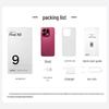 OPPO Find X9 5G Smartphone (CN version)