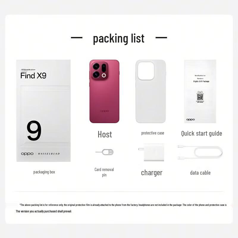 OPPO Find X9 5G Smartphone (CN version)