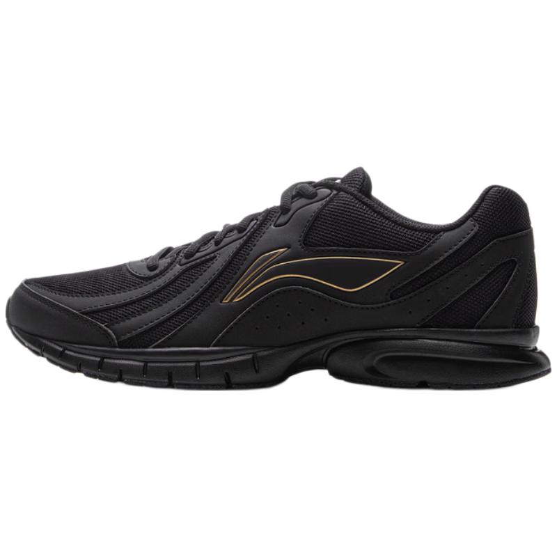 Li-Ning R037 Men s Casual Running Shoes ARSW143 41.5