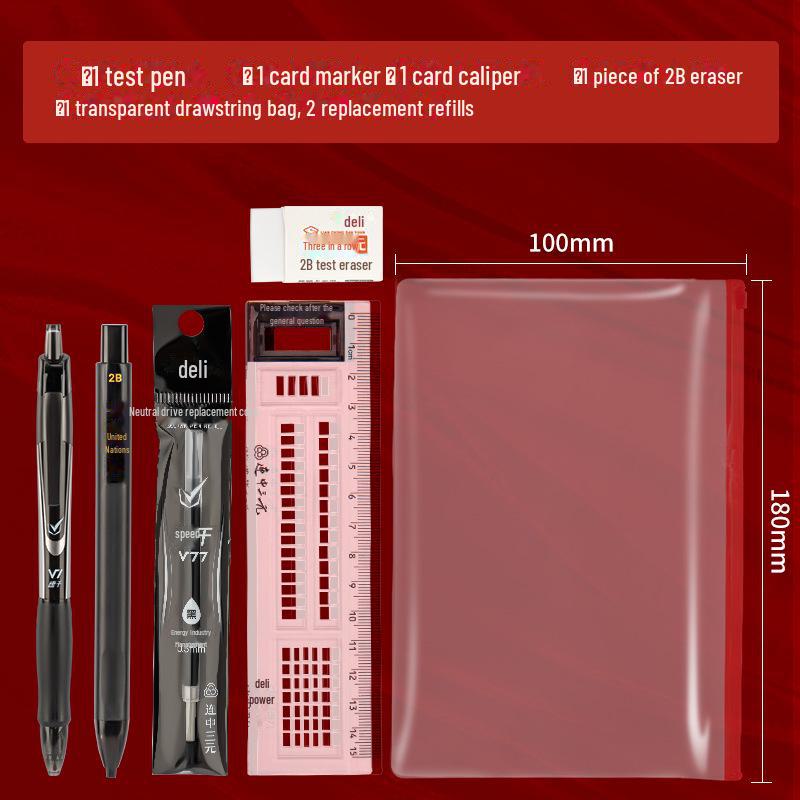 Exam Stationery Set: 2B Pencils & Pens for High School, College, and Career Tests