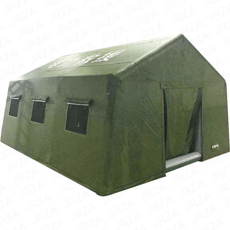 

Jingrui Zhian Outdoor Inflatable Rescue and Command Tent One Size
