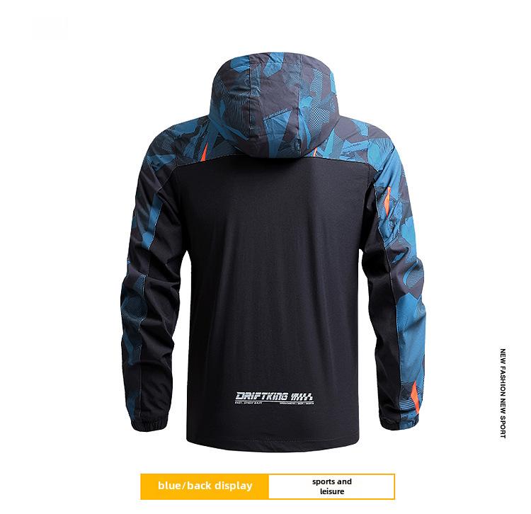 Men's Quick-Dry Hooded Windbreaker - Spring/Autumn, Lightweight, Casual, Outdoor Sports Jacket