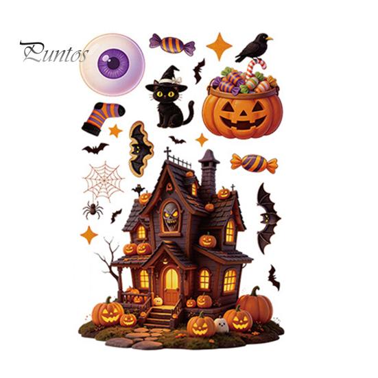 Home Window Ornaments Halloween Static Clings, Glass Stickers with Ghost Cat Bat Removable Holiday Decorations Patterns, Reusable Decals for