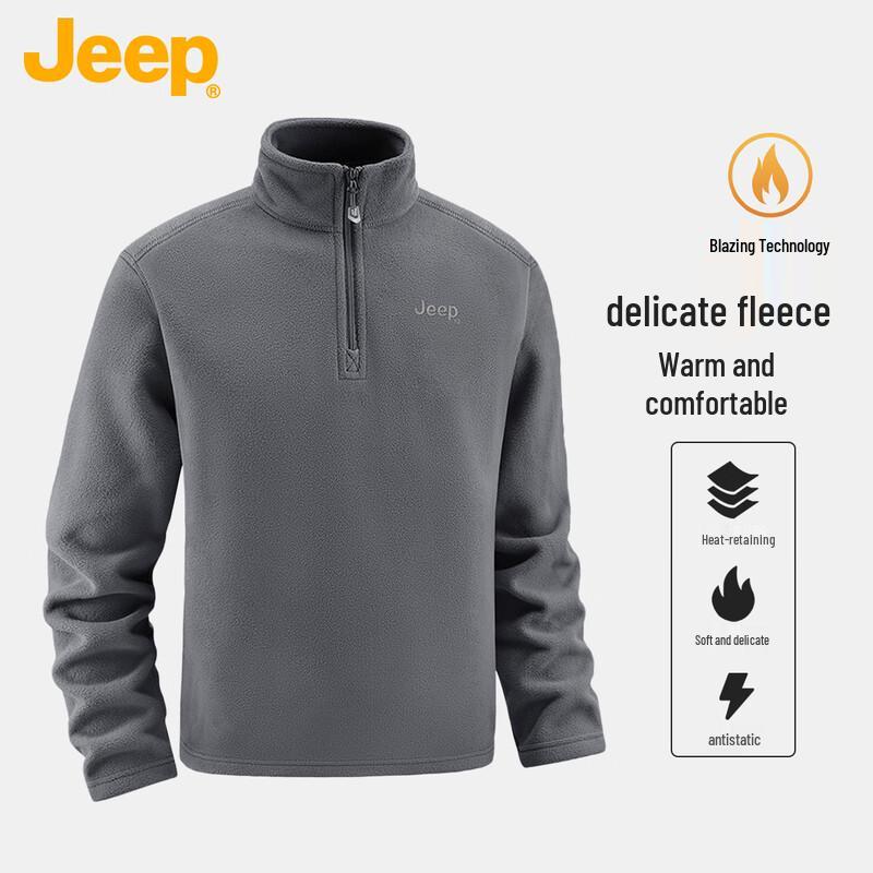 Jeep Men's Retro Solid Half-Zip Stand-Up Collar Sport Sweatshirt