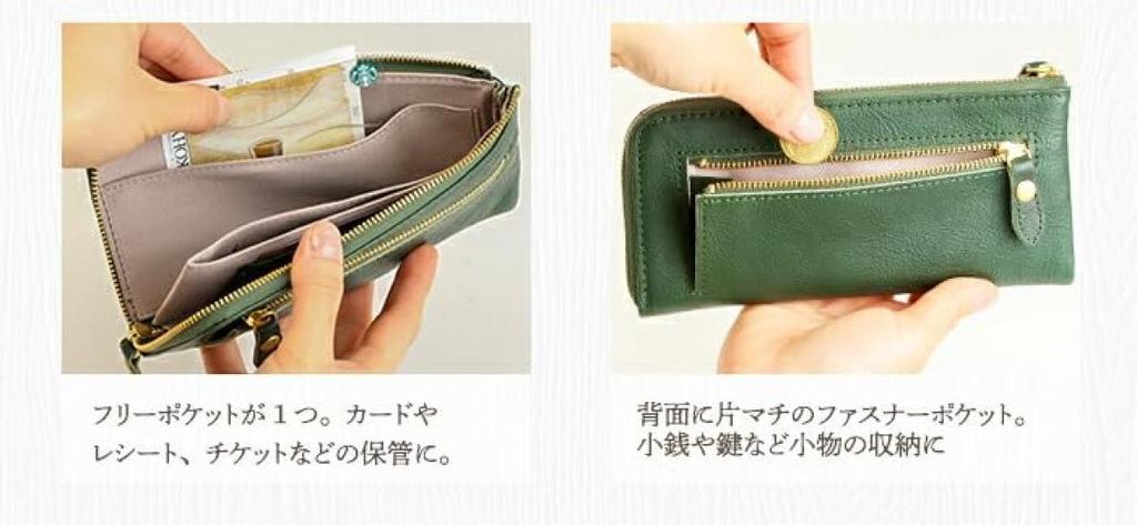 Alcoro Made in Japan L-förmige Reißverschluss-Langbörse, schlankes Design (Senf)