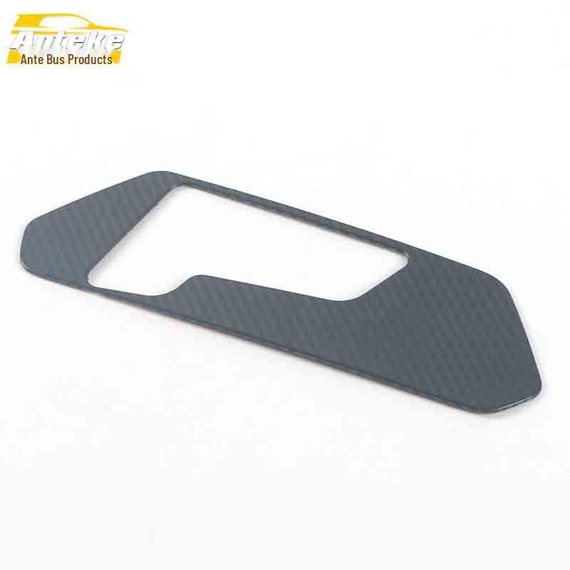 

Наклейки на переключатель регулировки сиденья Haval First Love - Декоративные кнопки управления сиденьем