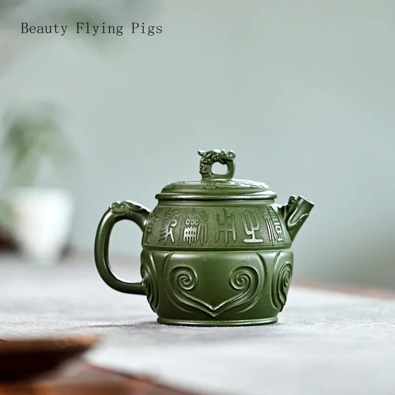 12.5X9.5CM  Classical creativity, pure handmade purple clay pot, home hidden green mud, Ruyi home tea pot chinese tea pot