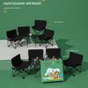 Five-Piece Portable Moon Chair and Folding Table Set for Camping