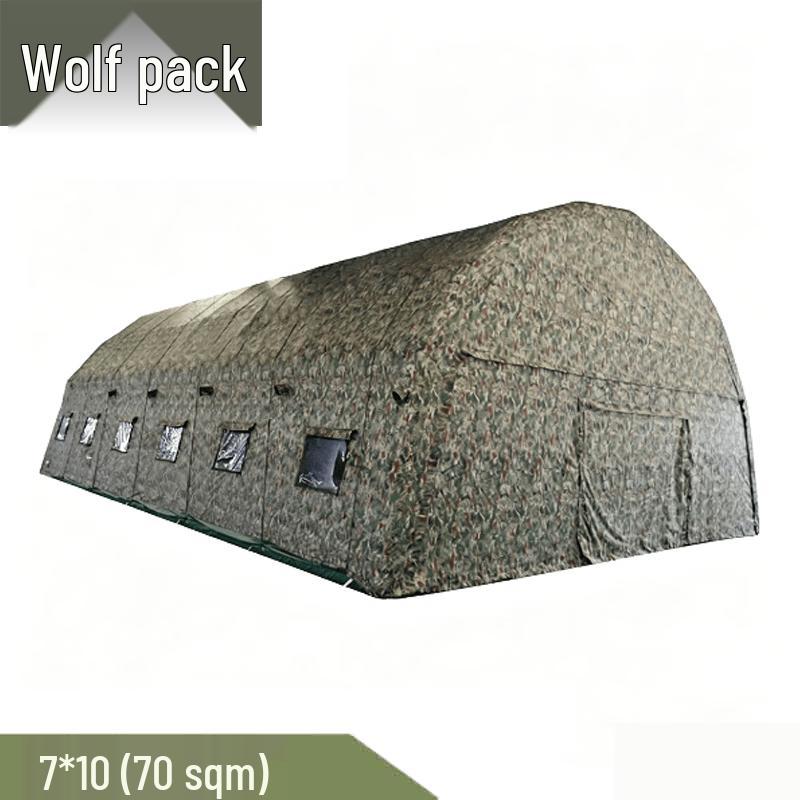 Conglang Outdoor Inflatable Command Tent