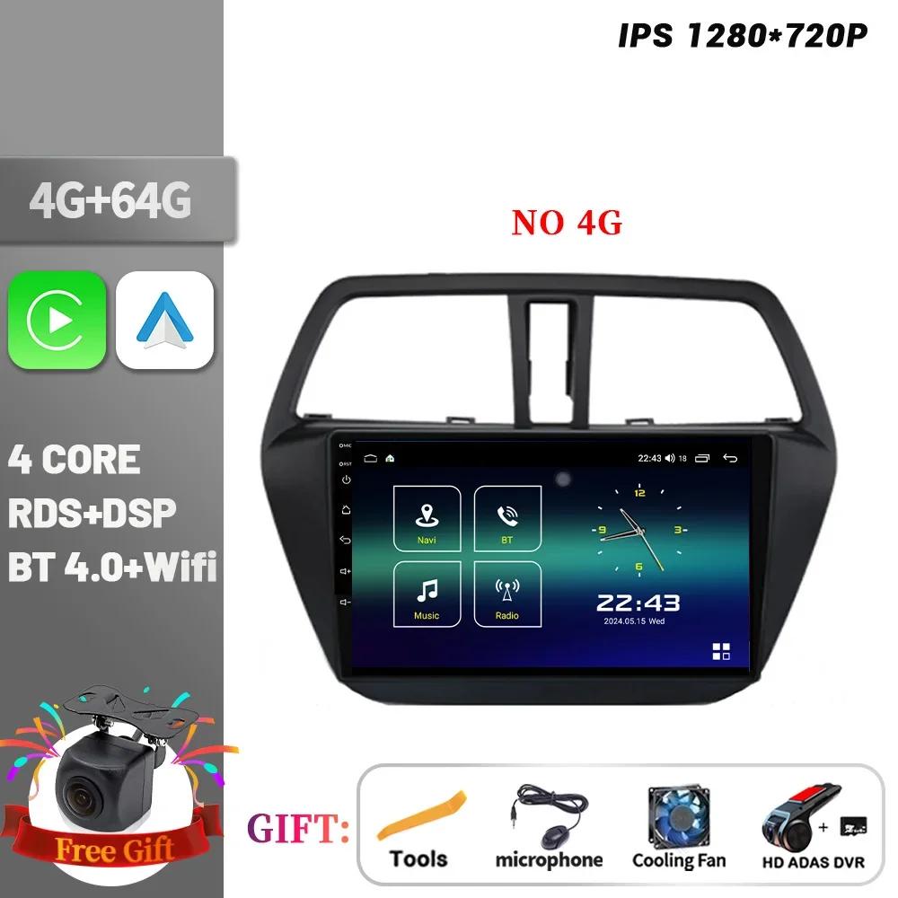 Car Radio Multimedia Player Navigation Wireless CarPlay Android 14 For Suzuki SX4 2 S-Cross 2012-2016 Head Unit Screen Stereo