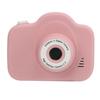 Cartoon Child Camera Kids Gift High Pixel One Key Video Recording Kids Mini Camera
