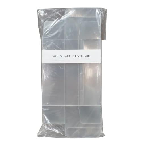 Spark 1/43 Super GT Protective Clear Cases (20 Pieces Per Pack)
