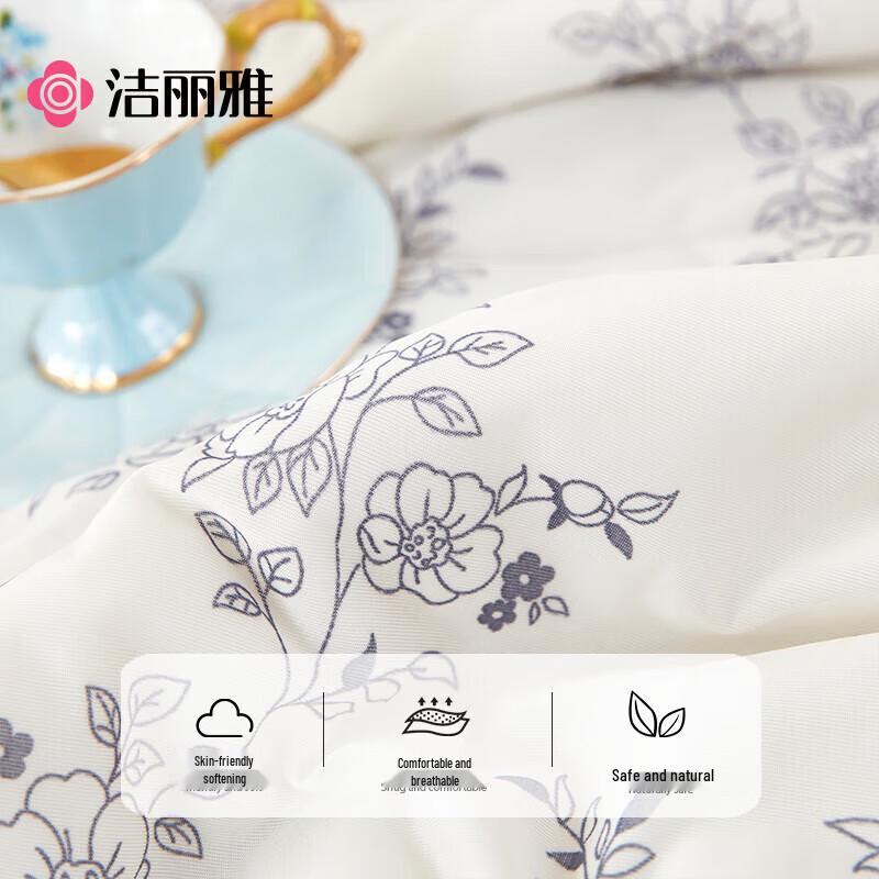 Grace Kühlende Sommerdecke aus Fasern