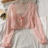 Sciarpa in Pizzo con Fiocco e Volant Estiva 2026 da Donna – Camicia Larga a Maniche Lunghe Protezione Solare