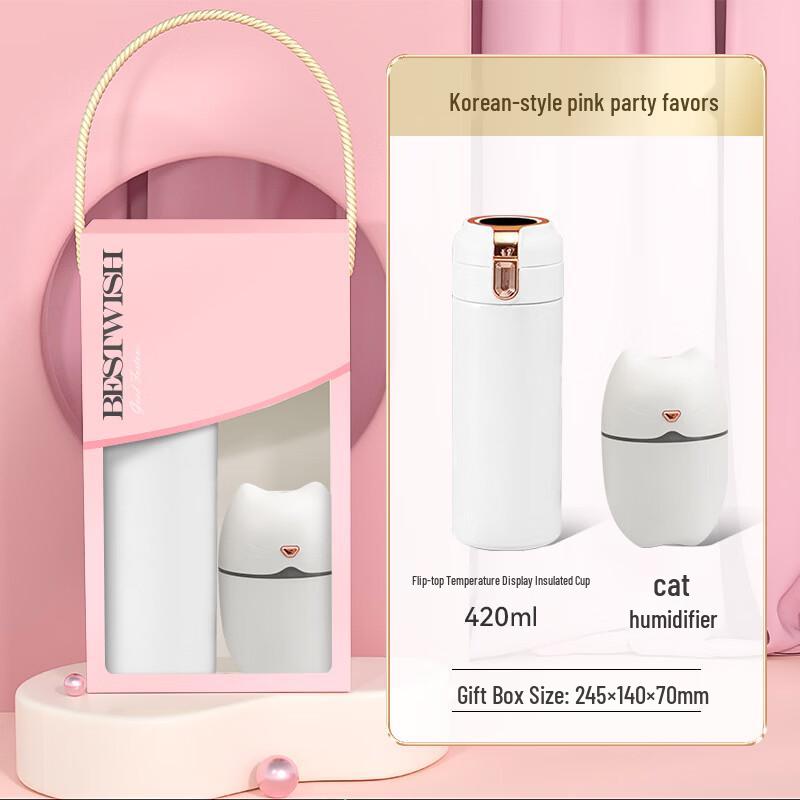 Temperature Display Vacuum Flask & Humidifier Gift Set