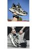 Men's Mesh Breathable Running Shoes - Fall 2025 Collection